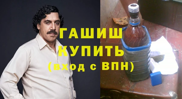 хмурый Верхний Тагил