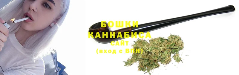 площадка состав  Лесозаводск  Бошки Шишки LSD WEED  как найти наркотики 